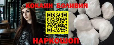 первитин Кулебаки