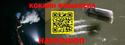 первитин Кулебаки