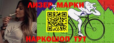 первитин Кулебаки