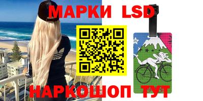 первитин Кулебаки