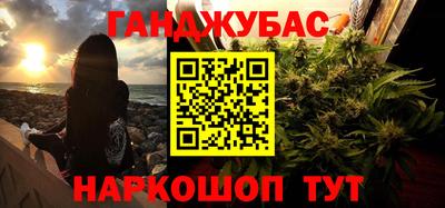 первитин Кулебаки