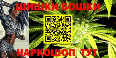 mdma Кунгур
