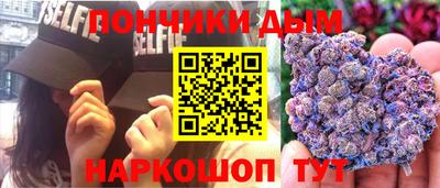 соль ск Кумертау