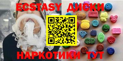 первитин Кулебаки