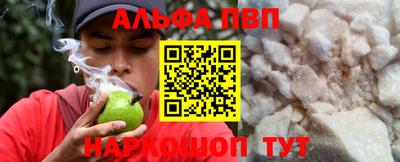 первитин Кулебаки