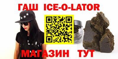 соль ск Кумертау
