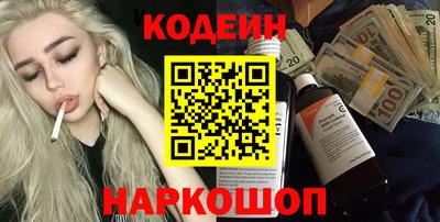 соль ск Кумертау