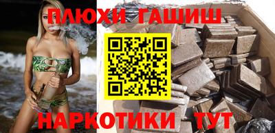 первитин Кулебаки