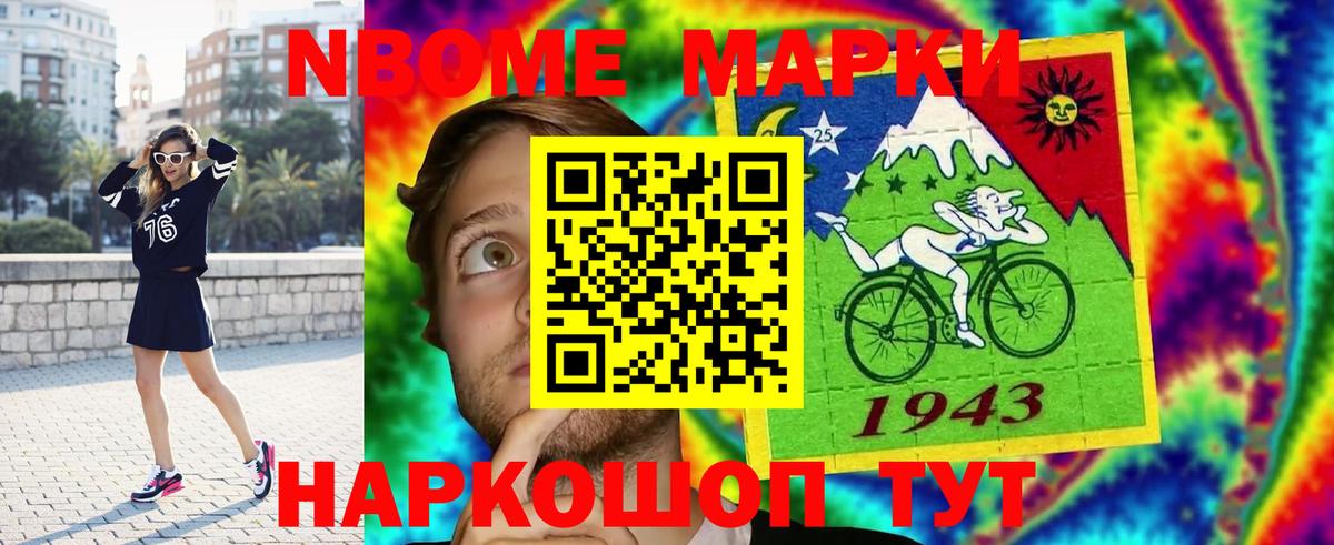 ЛСД экстази ecstasy  Вход с VPN  LSD-25 экстази  Красногорск  ЛСД экстази кислота 